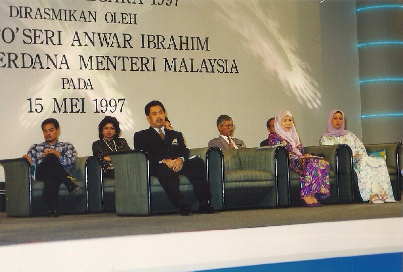 19970510NationalYouthAward - 15 19970510NationalYouthAward - 15